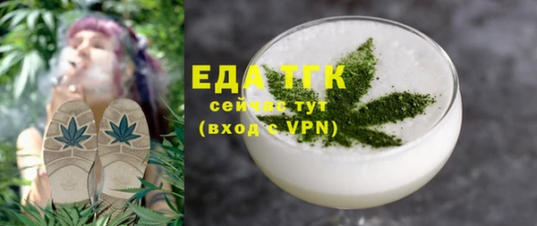 скорость Алзамай