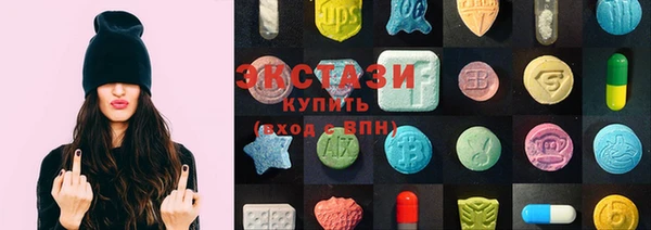 скорость Алзамай
