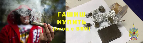 шишки Остров