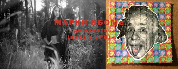 скорость Алзамай