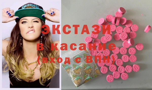скорость Алзамай