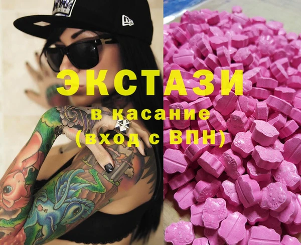 скорость Алзамай