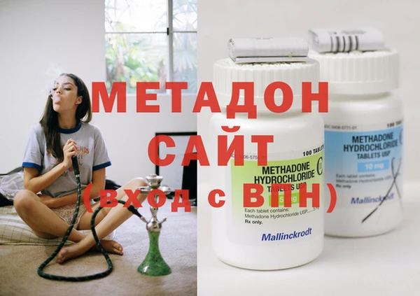 MESCALINE Алексеевка