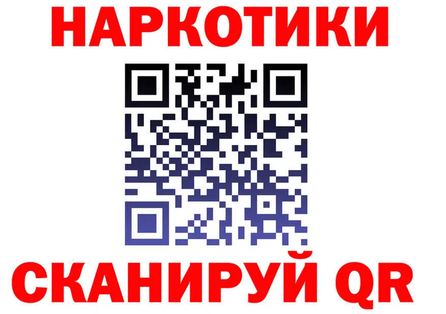 МЕФ мука маркетплейс мориарти mega Гдов